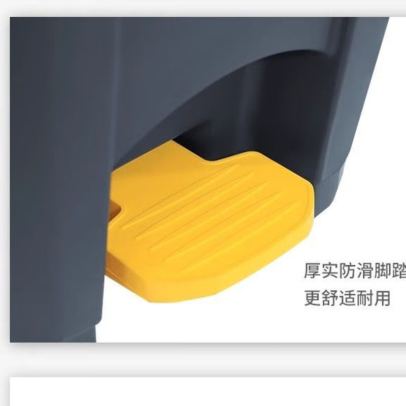 Trash can medical foot-operated thickened foot-operated commercial large-capacity school hospital courtyard kitchen life 20 liters 30L50L (thickened version) 20 liters ash lid ash bucket K