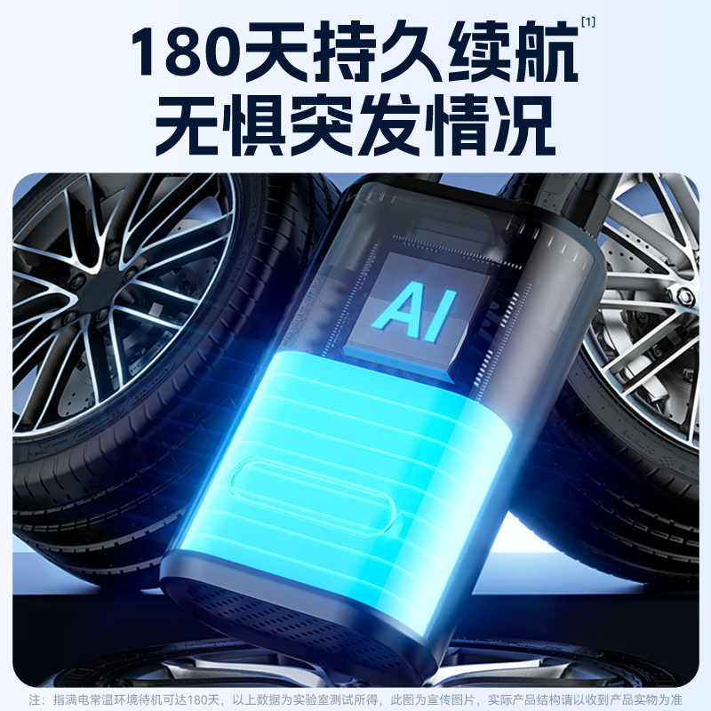 Huiduoduo air pump car inflatable pump universal cylinder tire with air tire pressure gauge electric vehicle high pressure special