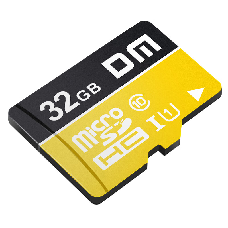 DM Damai 32GB TF (MicroSD) memory card yellow card C10 mobile phone driving recorder surveillance camera dedicated high-speed memory card