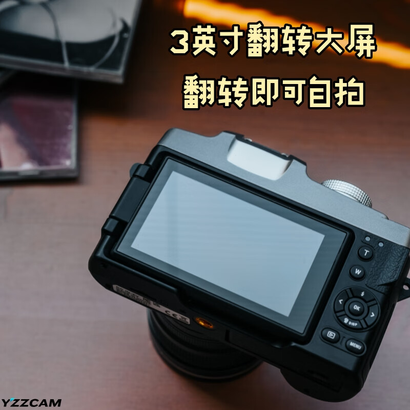 HKMW machine () same model 2025 new 75 million high pixel entry-level SLR camera student touch screen digital camera optical telescopic micro single ccd 10X optical zoom black telescopic + battery dual charge package three