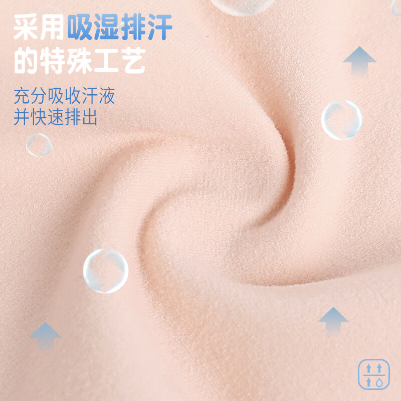 Aiwugo children's dance socks pantyhose Chinese dance adult practice ballet socks 5A antibacterial socks white 2XL size