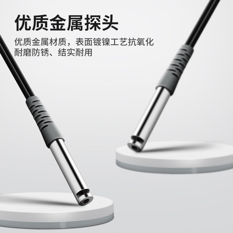 Yue Changsheng fiber optic sensor amplifier side-emitting through-beam diffuse reflection CR24L FU-31 FU-3 dual digital display amplifier LSD-PTPNP type