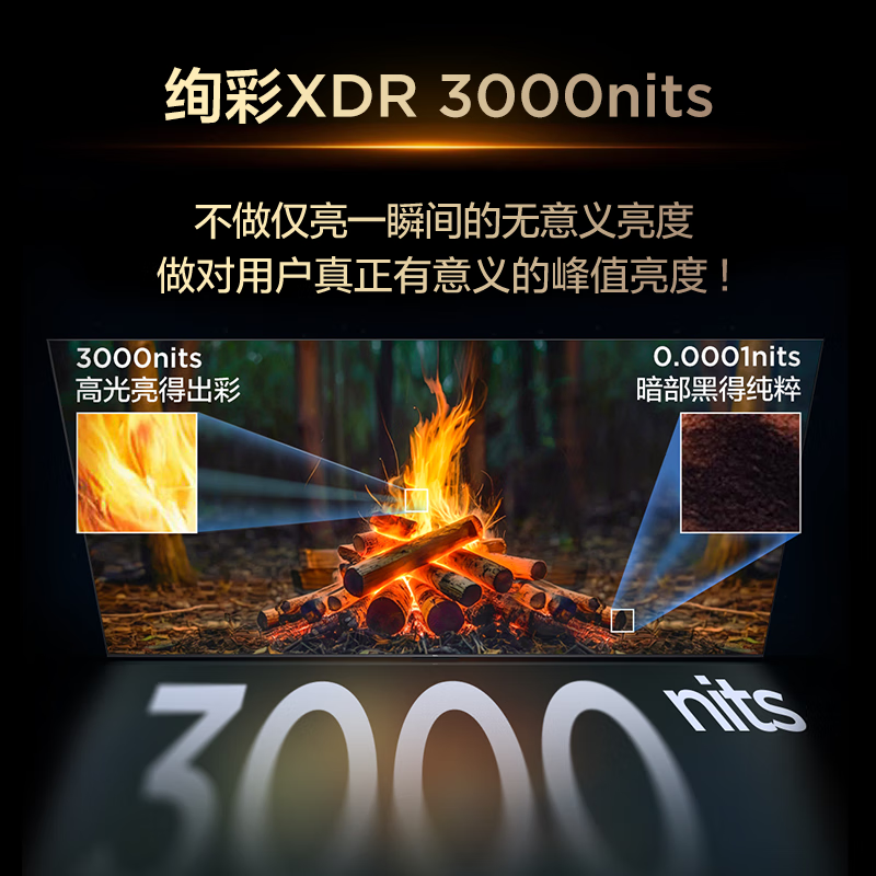 TCL TV 98Q9L-C 98-inch super anti-light version QD-Mini LED butterfly wing black crystal screen high-end audio Vientiane partition 98/100-inch TV