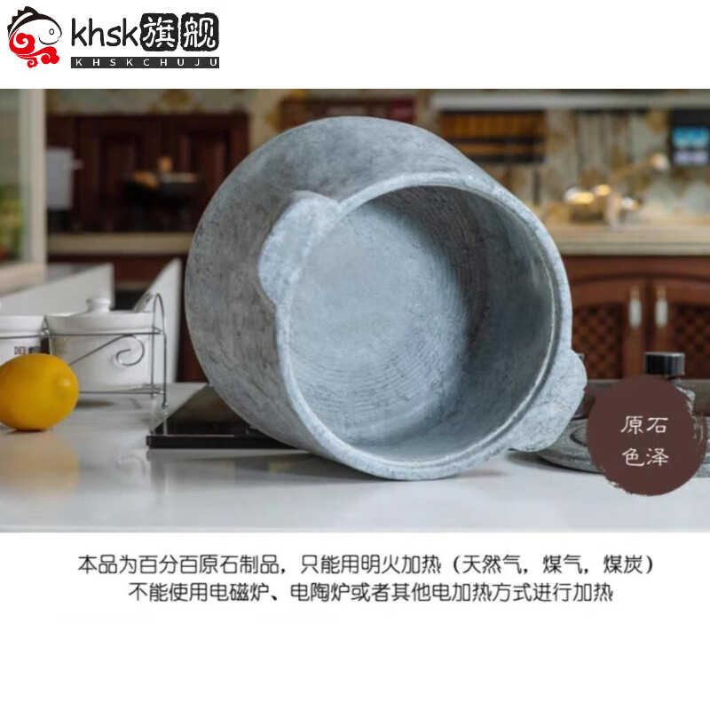 MPPMCK Tibetan Medog Stone Pot Purely Handmade Chinese Style Natural Soapstone Household High Temperature Resistant Authentic Linzhi Medog Stone Pot Deposit 89ml