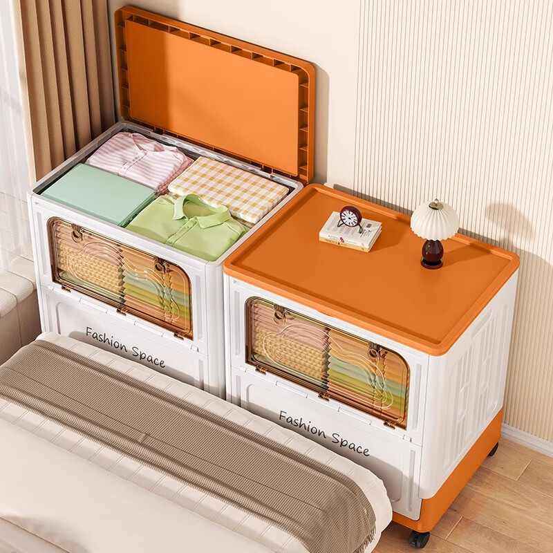 Nafenai Clothes Storage Box Extra Large Clothing Organizer Flip Foldable Large Capacity Household Toy Quilt Storage Cabinet 160L Orange Double Door - More Convenient to Take 1 Pack