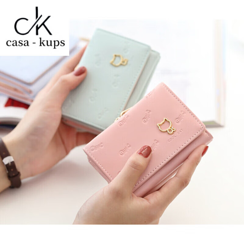 Casa-kupsCK small wallet women's short 2025 new simple small fresh student card bag coin purse cute cat wallet pink