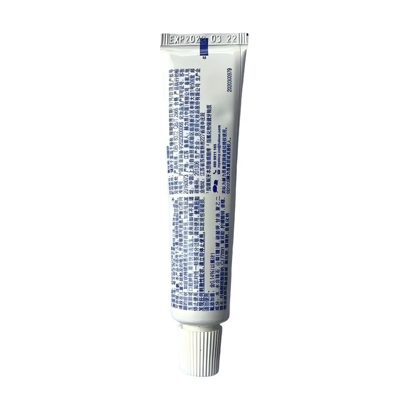 Sensodyne multi-effect care toothpaste 30g*1 (trial product)
