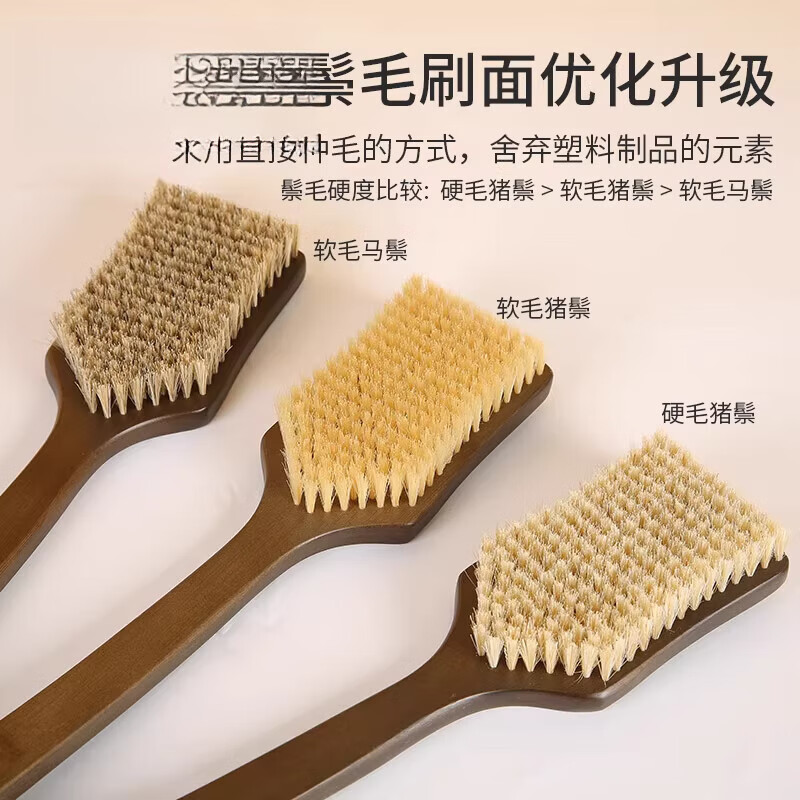 OEING extra long handle bath brush bristle Japanese bath brush soft horse hair rub mud bath towel rub back dry brush artifact extra long charcoal gray banana fan style 5580s hard bristles