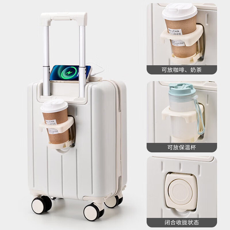 Bei Chuzhong suitcase 14-inch women's high-looking Spring Airlines small boarding case 20x30x40 password trolley suitcase, exquisite white, low-cost airline boarding, travel Max 14 inches, boardable, suitable for short trips of 1 to 3 days