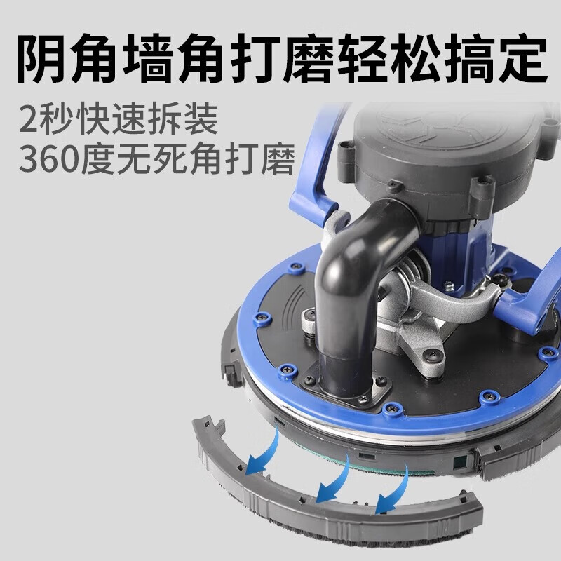 1988 self-priming brushed wall grinder sandpaper machine polishing putty artifact wall grinding wall electric sandpaper dust-free machine upgraded double vacuum package 2