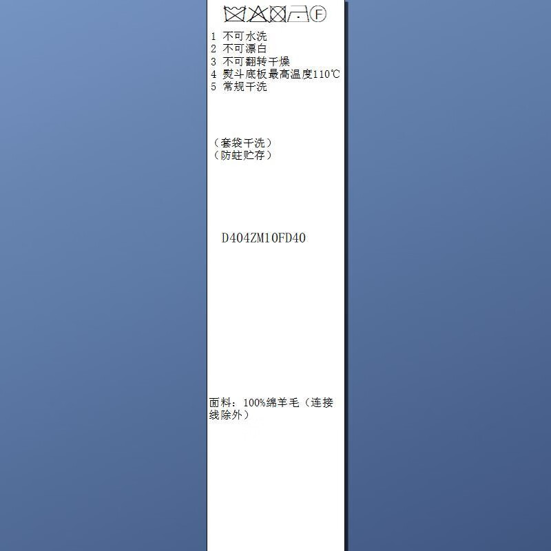 Tricolor 100 sheep wool 2025 winter new hooded double-sided woolen coat long woolen coat M