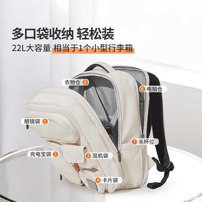 Mixi travel bag large capacity 15.6 inches laptop bag backpack men's backpack female student school bag