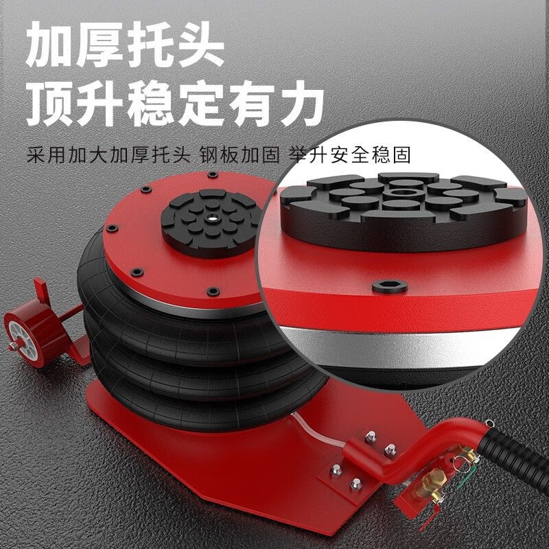 MPPK air bag jack horizontal car oil change 3 ton 5 ton jack tire change auto repair inflatable top oil-free jack 3T straight handle thickened air bag top (hot seller)