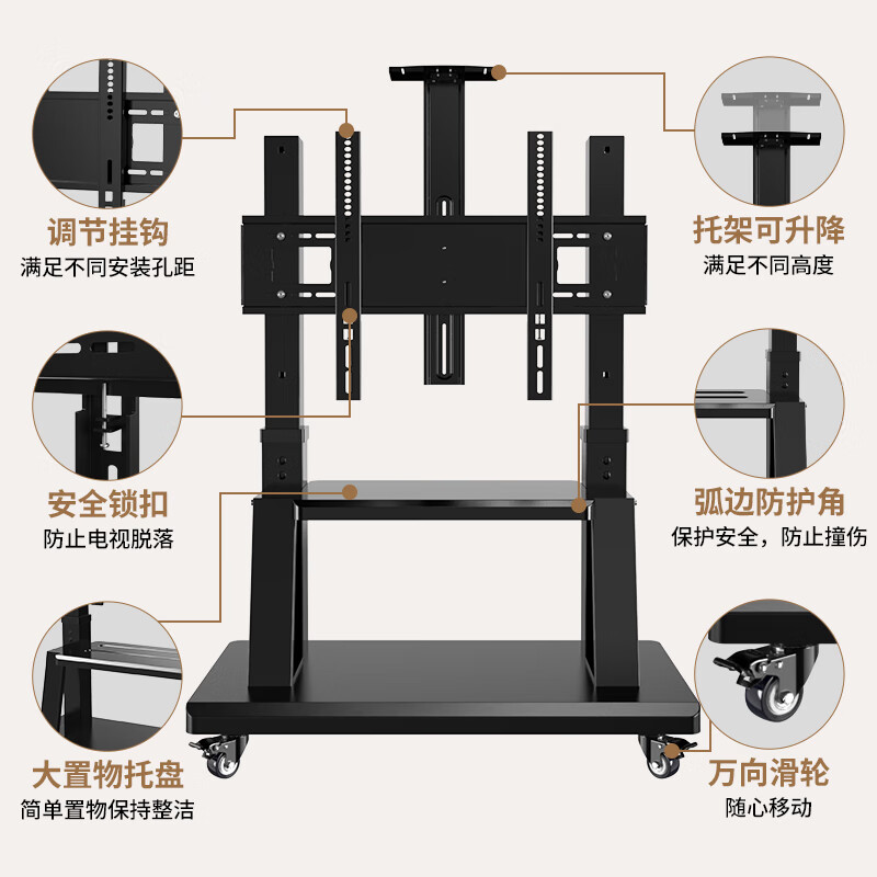 TAZD TV mobile stand 55-100 inches TV large screen floor hanging all-in-one TV stand TV cart suitable for Xiaomi Skyworth Hisense Huawei video conference stand