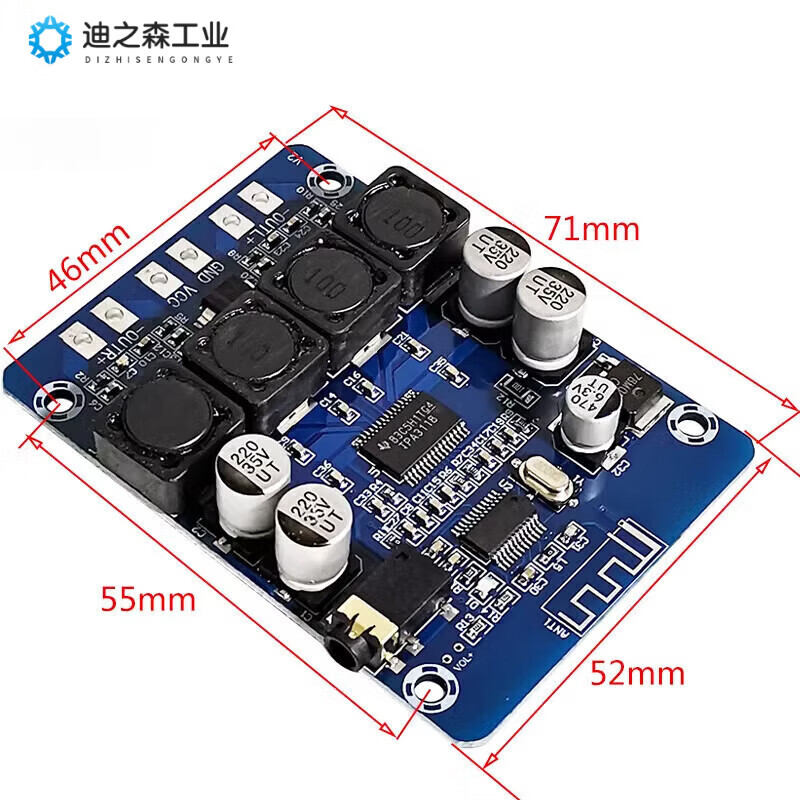 TPA3118D2 digital Bluetooth power amplifier board high power dual 45W DC12-28v speaker modified diy dual channel