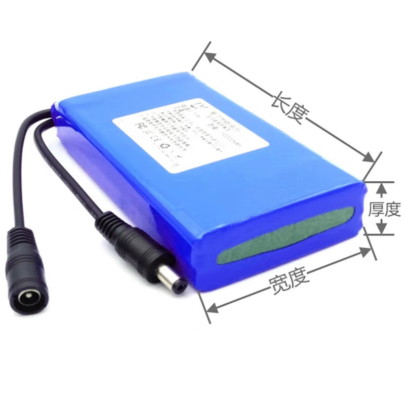 Xijiuyang polymer lithium battery large capacity 12V outdoor headlight battery pack 20AH5012V6000 mAh thick 20*width 60*length 110mm free 1A charger
