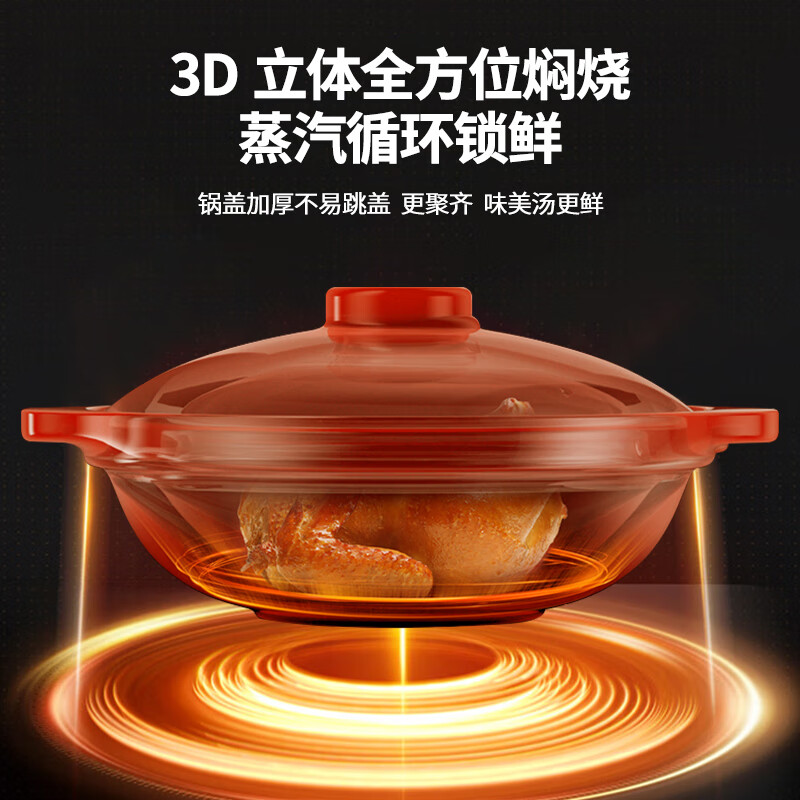 Jingyan casserole soup pot stew pot health pot high temperature resistant non-cracking ceramic clay pot household clay pot for gas stove special for 2-4 people thickened non-crack casserole 2L stew pot to increase flavor and lock in freshness