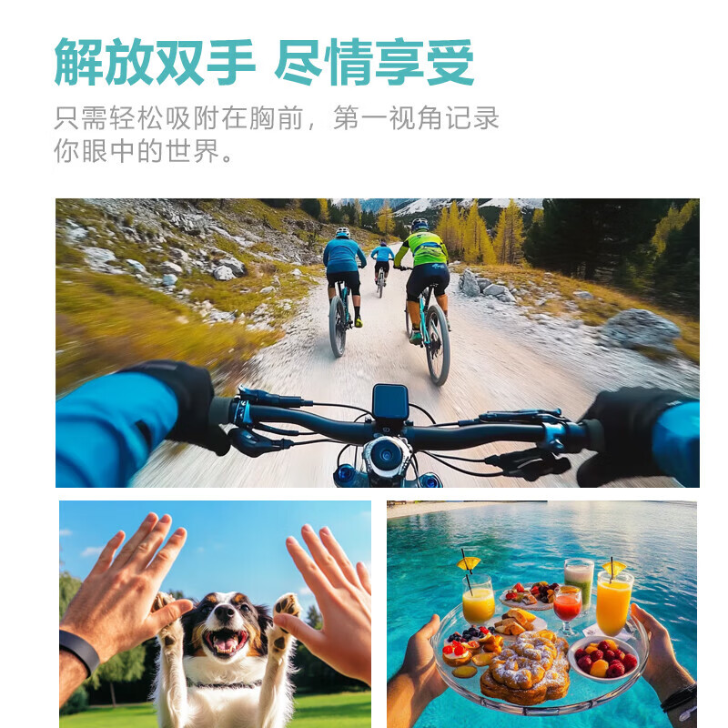 Tianjiliu thumb action camera list NO.1 chest camera 2.7K high-definition digital camera vlog recorder small outdoor portable camera photography and video artifact 2.7K black high configuration + wifi transmission + 180 rotation 128G memory card version