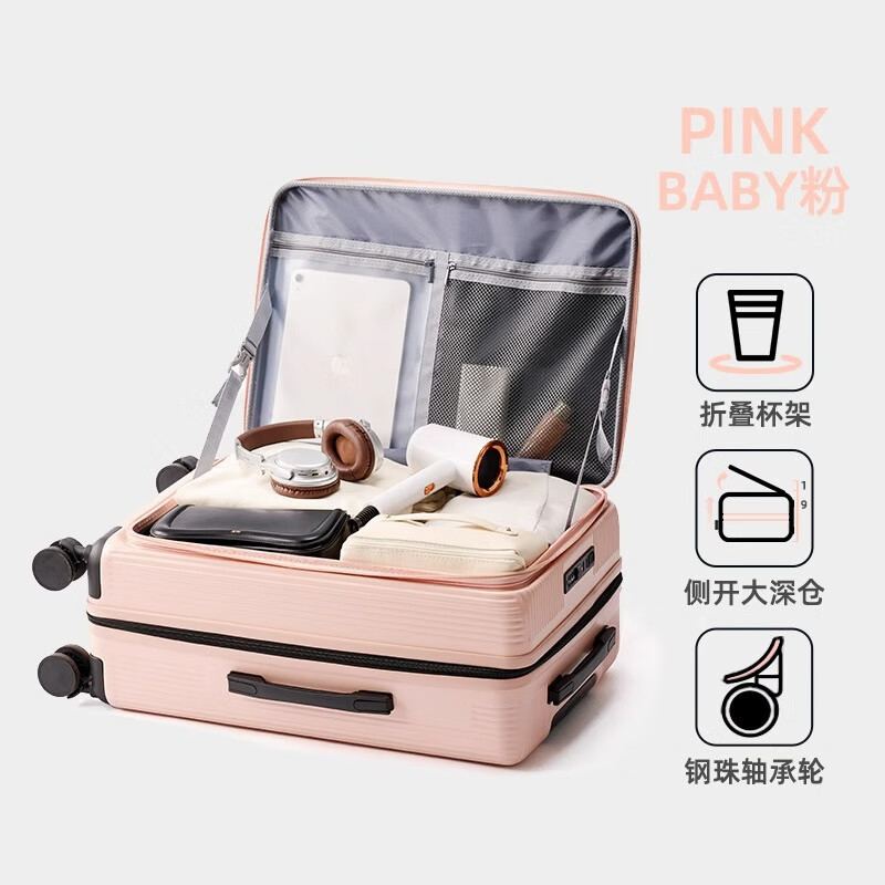 2025 New Large Capacity Suitcase Women's 28-inch Durable Trolley Case Front Opening with Expansion Code Suitcase Men's Gray - Expandable + Customs Lock 20 Inch