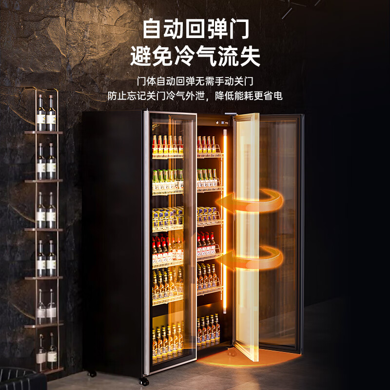Royalstar air-cooled frost-free full-screen refrigerated display cabinet commercial double-door Internet celebrity bar ktv high-end beverage wine cabinet freezer glass door refrigerator three doors 1860*600*2010 air-cooled + aluminum alloy door