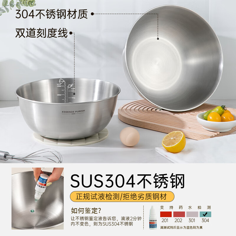 Double gun 304 stainless steel drain basket, rice cleaning artifact, vegetable basin, drain basin, 25-year new fruit washing household drain basket, 28cm drain basket + drain basin set (2 pieces)