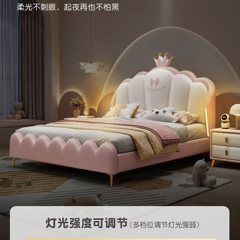 Solid wood bed children's bed girl's bedroom princess bed light luxury leather bed small apartment pink crown double bed quality/children's bed color remarks/delivery to home 1500mm*2000mm frame structure