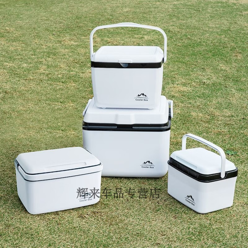 Free ice pack, insulated box, commercial stall, portable car, outdoor camping, fresh-keeping, picnic, portable cold storage, 18 liters, white - insulated box, free 2 ice boxes + 8 ice bags