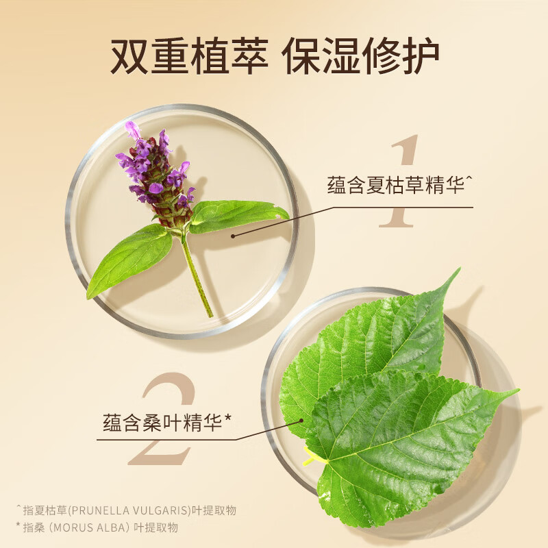 Bee flower herbal essence conditioner 500ml is light and refreshing, removes oil, moisturizes damage, dryness and hydrates