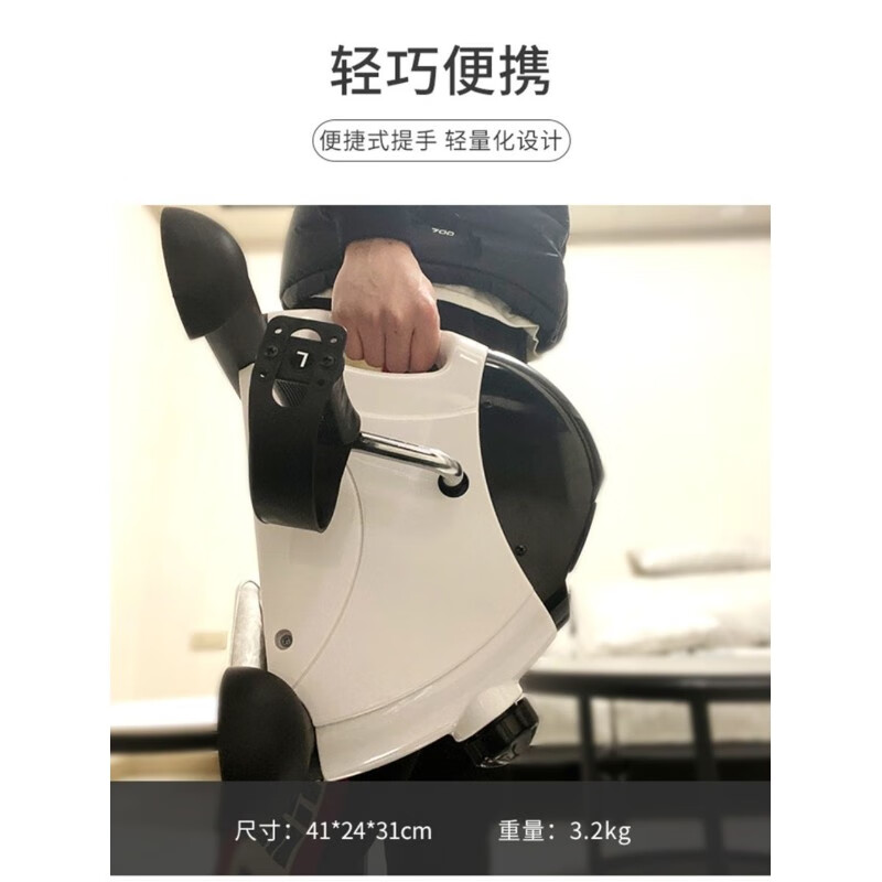 KOCSVOR foldable mini exercise bike with display screen simple home arm and leg trainer for the elderly Baiti counting model