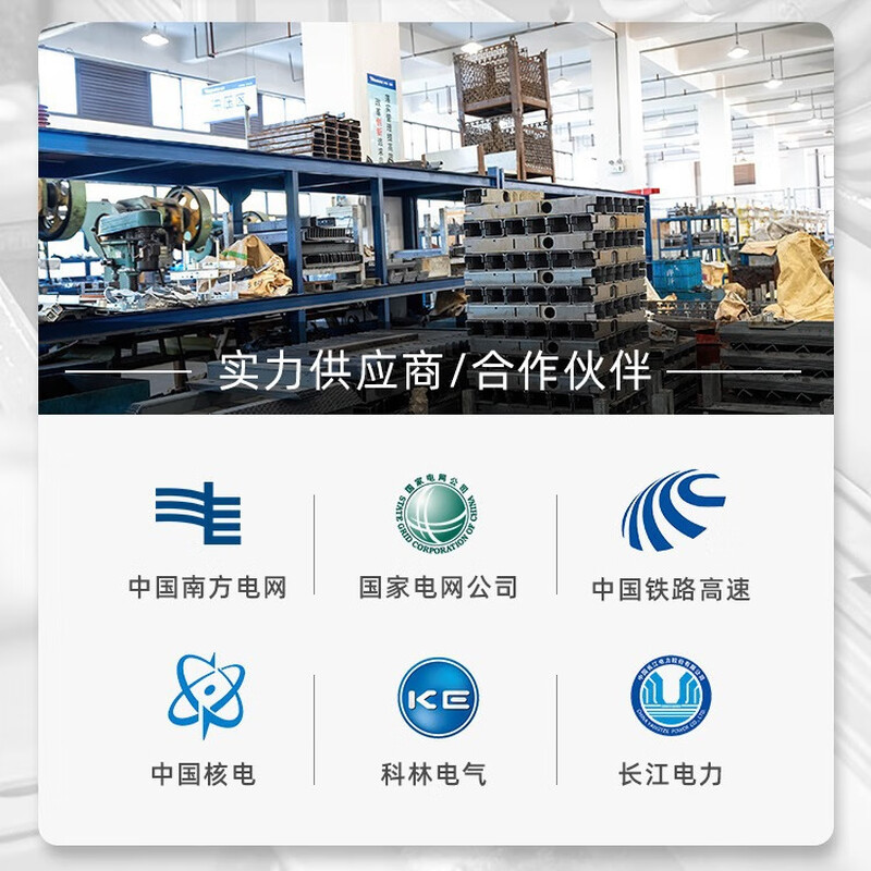 Minrong ZW32-12FG/630a outdoor column-mounted permanent magnet intelligent high-voltage vacuum circuit breaker 10KV with isolation watchdog ZW32-12FG/630A with independent zero sequence