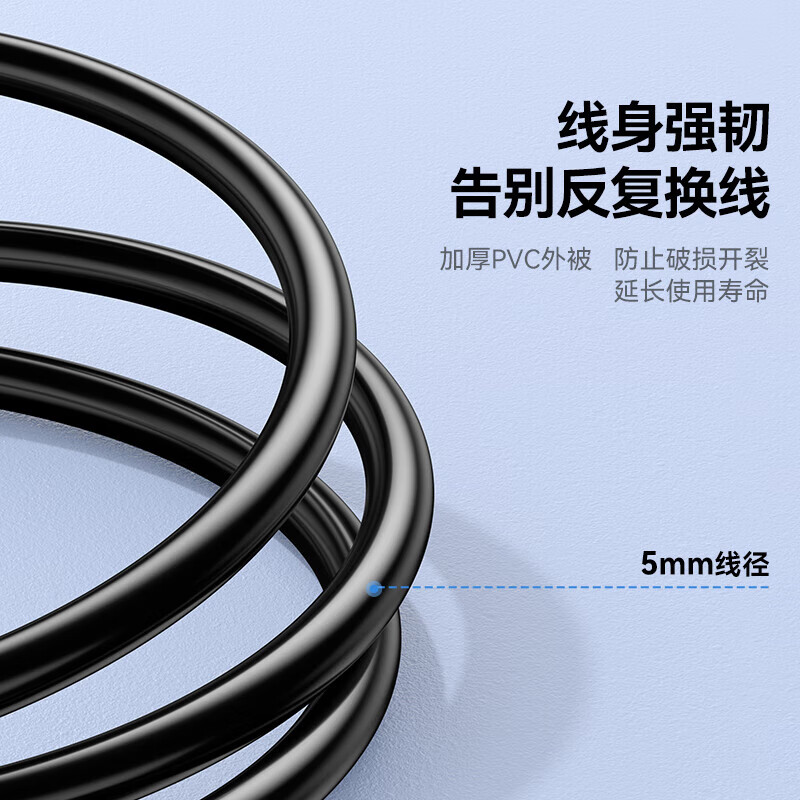 Shanze printer data connection cable 1 meter USB high-speed printing cable 2.0 square port supports HP HP Canon Epson printer extension cable b line uplink SD-10C