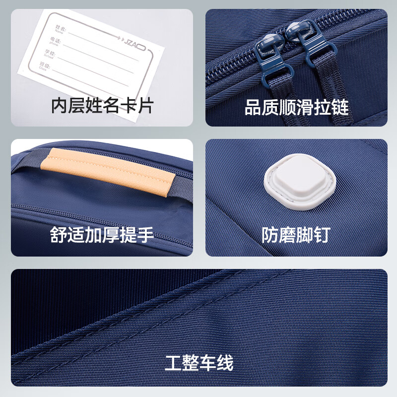 Made in Tokyo, student schoolbags, backpacks, junior high and high school students' burden reduction, spine protection, large capacity, water repellent 28L, navy blue