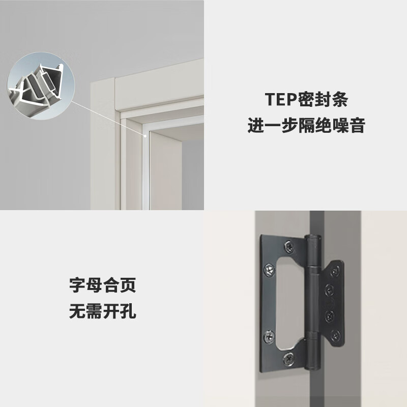 Oupai (OUPAI) solid wood door paint-free door silent door indoor set door room door paint-free door bridge opening mechanical bedroom door bridge opening mechanical silent door series A type color door leaf + door cover + Oupai hardware lock customization
