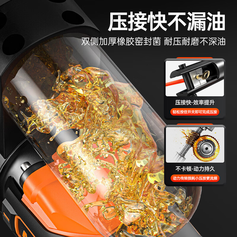 Quiet Bear electric hydraulic pliers wire crimping pliers rechargeable lithium battery wire and cable hydraulic shear copper nose electric electrician wiring pliers