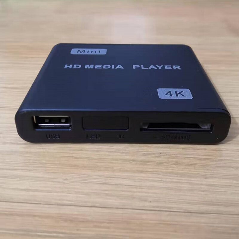 JEQLO1080P player U disk player Hard disk HD single player Multimedia USB SD card New and old TV AV HDMI MP013 Standard +HDMI cable (4K version)