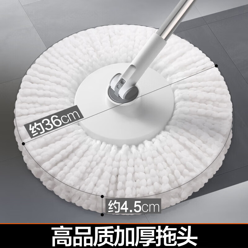 David spin mop 36cm pole telescopic 99-127cm 2 heads thickened mop D10 dual drive no hand wash