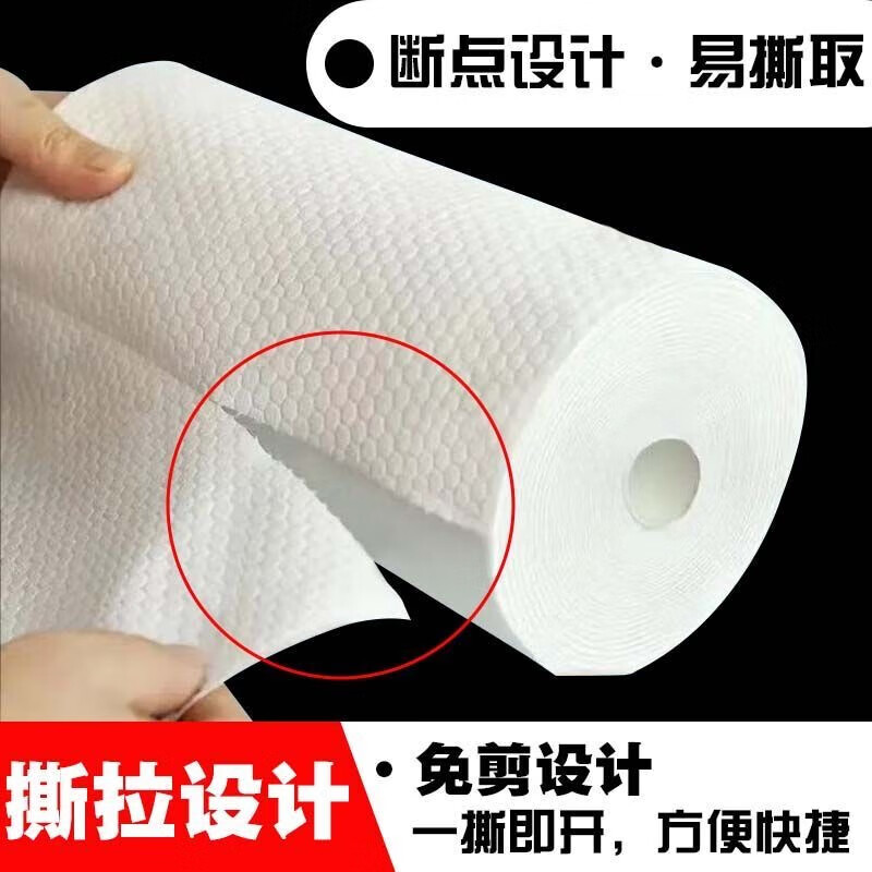 Jiaheyu lazy rag kitchen paper special dry and wet dual-use household cleaning supplies paper towels disposable dishwashing 1 large roll 1 layer 100 sheets * 1 roll