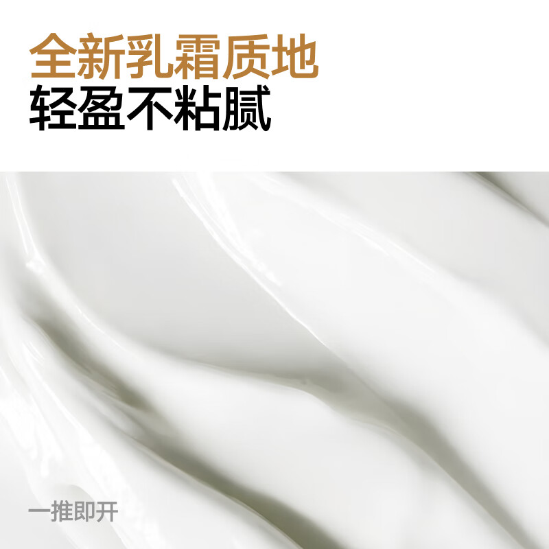 Liran hair mud soft hair mud natural fluffy shaping men's styling wax anti-breakage hair care styling milk 48g