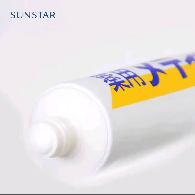 SUNSTAR Medicinal Sea Salt Salty Gum Protecting Toothpaste 170g*4 Prevents Dental Plaque and Relieves Teeth Bleeding Imported