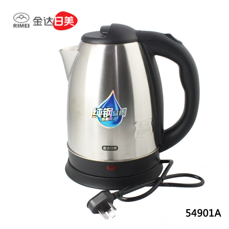 JINDA RIMEI RIMEI 54972 electric kettle 18L stainless steel electric kettle home hotel hot water kettle kettle electric kettle 1ml electric kettle 54901A1 point 8L