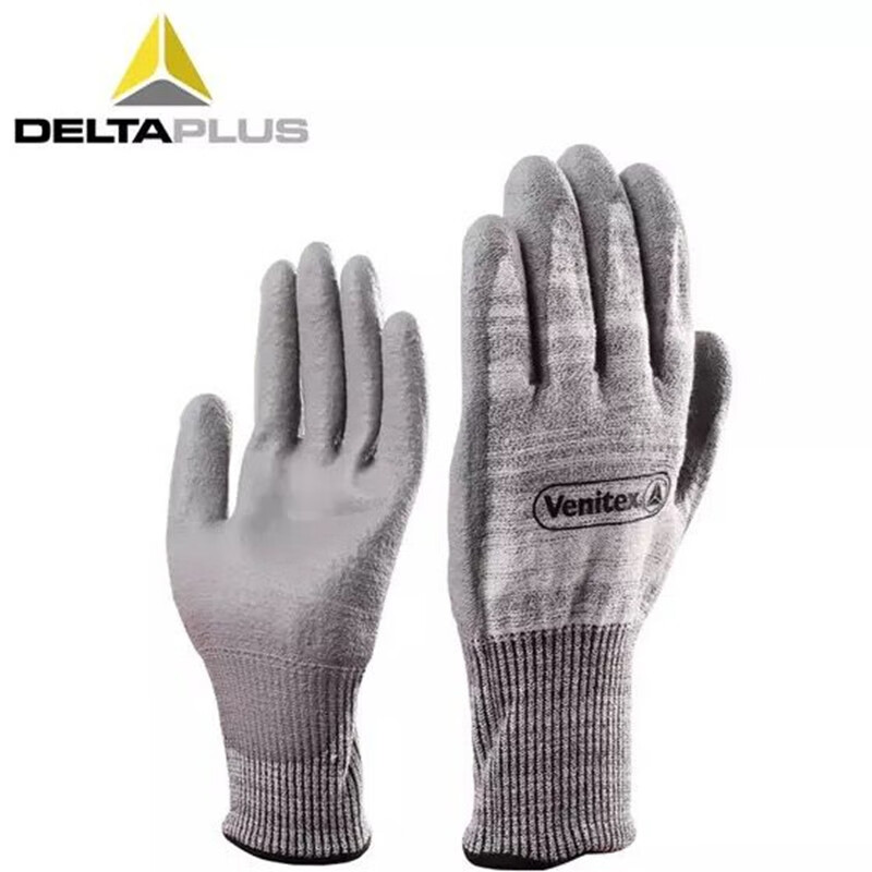 Delta 202011 Gloves Labor Protection PU Coated Palm Dip Nitrile Gloves Cut-Resistant Wear-Resistant Gloves Tear-Resistant Gray M