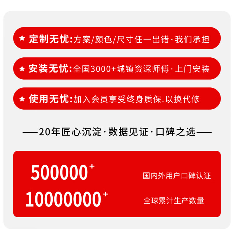 Gemeite 0.7m wardrobe bedroom household wardrobe steel metal wardrobe steel frame structure all steel plate shelf type wardrobe 0.7m A type