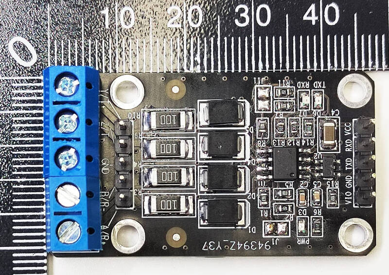 Yue Changsheng 1.8V3.3V 5-volt TTL and RS422 mutual conversion module serial port adapter full-duplex interface communication conversion board HJ-422-WTTL-XH254 (terminal interface) with wiring