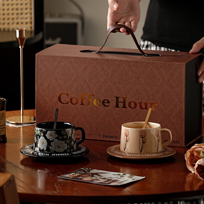 Botan coffee cup gift box for wedding, best friend's birthday gift, new home move, practical high-end New Year gift, flowery coffee cup and saucer, gift box, coffee cup, light luxury, high-end housewarming New Year gift