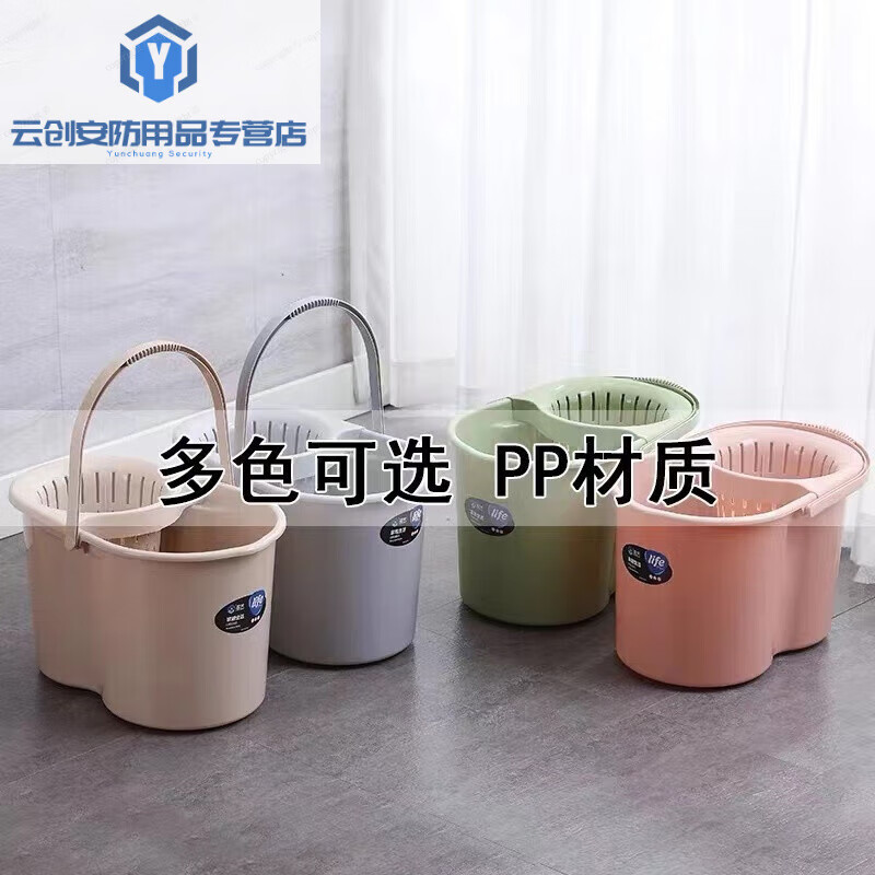 Manual squeezing bucket, hand-pressed floor mopping bucket, plastic rotating water twisting single bucket, old-fashioned mop bucket V1H1SN8791 orange pink E