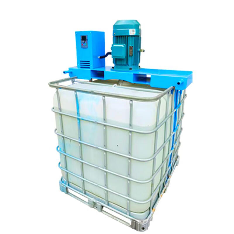 Cat cover plate ton barrel electric mixer industrial equipment chemical medicine horizontal plate mixer paint points customization contact customer service