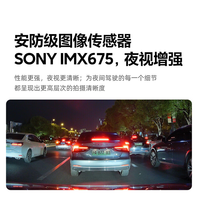 70mai N500 driving recorder Toyota wire-free Camry Highlander Rongfang Corolla Asia Dragon single recording 128G