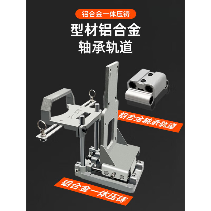 New woodworking two-in-one automatic slotting machine, connection piece, slotting machine, invisible fastener, trimming machine mold, exclusive model + 2 pieces of Wo Yi Dao + kit + 50 buckles No