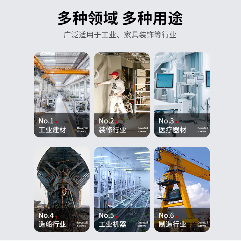 Platinum 304 stainless steel pipe clamp, horse clamp bracket, pipe buckle, hose clamp, water pipe clamp, U-shaped pipe clamp, hoop M20 (20 pcs)