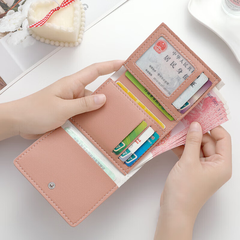 New Fashion Short Folding Small Wallet Women's Small and Fresh Korean Style Student Cute Cartoon Wallet Thin Little Princess